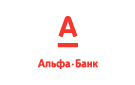 Банк Альфа-Банк в Асекеево